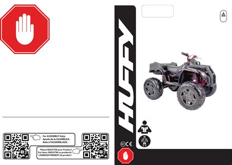 The <b>HUFFY</b> <b>TOREX</b> trademark was assigned a Serial Number # 88349876 – by the United States Patent and Trademark Office (USPTO). . Huffy torex manual